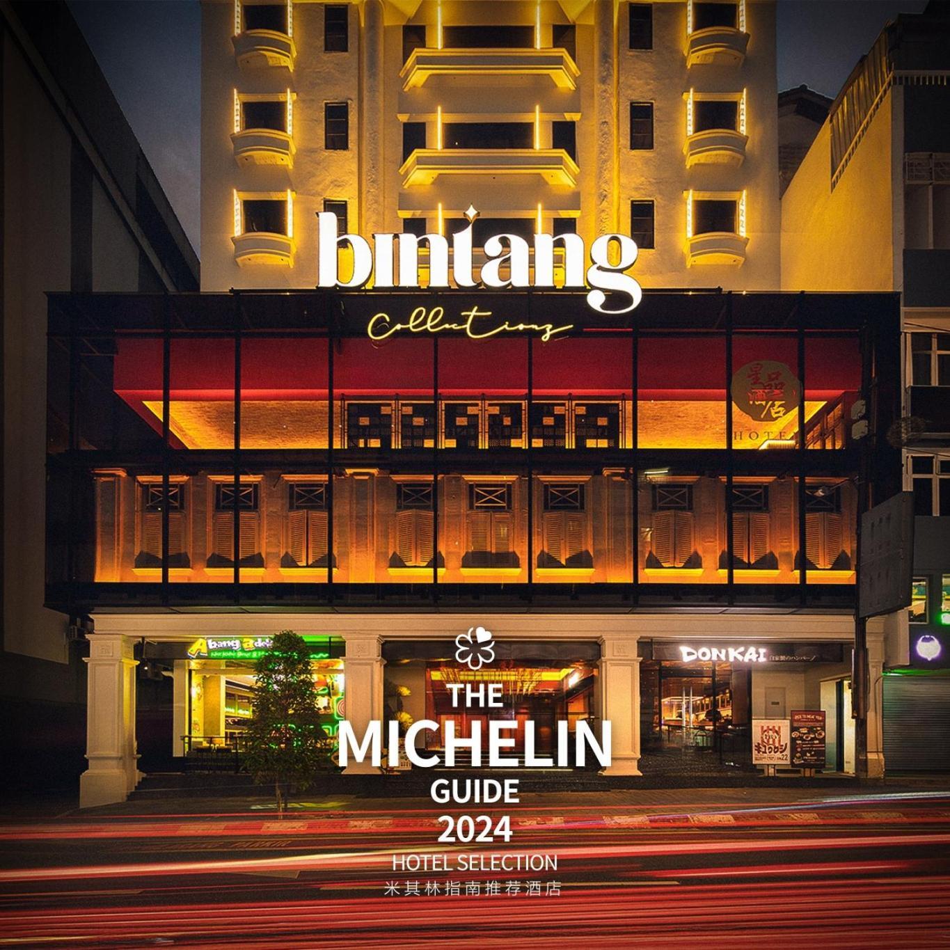 Bintang Collectionz Hotel Kuala Lumpur Exterior foto